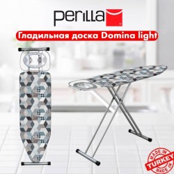 Гладильная доска Perilla напольная DOMINA lIGHT 112x36